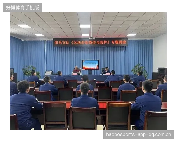 太阳被曝训练泄密可能影响伤病名：运动员背后的秘密与防护策略